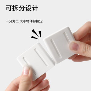 FaSoLa Wall Mount Power Strip White Rectangle Portable Desktop Organizer Office Cable Management - Product Image 4