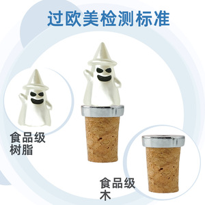 White Ghost Cork Stopper Silver Metal Ring Bamboo Material Wine Bottle Sealing Stoppers For Gift Use - Product Image 4