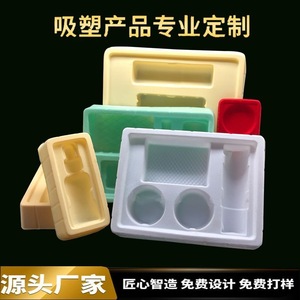 Bandejas de PVC con logotipo personalizado, bandejas interiores transparentes de PET para alimentos, cosméticos, ferretería y otros productos. - Product Image 3