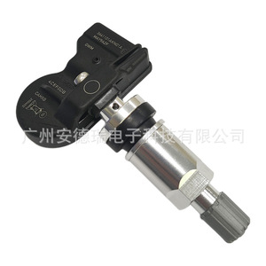 <b>Tpms</b> Sensor 3641101AKN01A External For Great Wall Haval Car Tire Pressure Monitoring System 900 Measurement Range - Product Image 3
