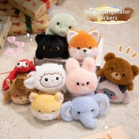 Jouet en peluche magnétique animalier de 14 cm, 18 styles, aimant de réfrigérateur mignon, décoration, cadeau pour les amoureux des animaux, vente en gros