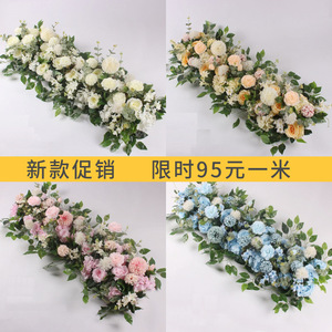Arrangements floraux de pivoines pour mariage, fleurs en soie faites à la main, décorations de scène et de chemin, présentoirs sur pied, prêts à l'emploi - Product Image 3