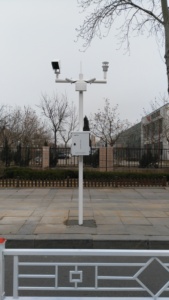 Cầu sàn ướt và trơn trượt đường bề mặt Phát hiện Hệ thống quang học mưa Tuyết Băng phát hiện cảm biến - Product Image 5