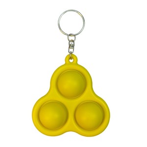 2026 New Hot Selling Mixed Color Silicone Decompression <b>Key</b> <b>Chain</b> Press <b>Key</b> Pendant Bag Keychain Pendant <b>Car</b> <b>Key</b> <b>Chain</b> - Product Image 6