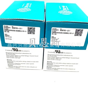 Codificador Absoluto EH80PG1024Z528L15X3MR0, 58 mm de Diámetro Exterior, Automatización Industrial, Tipo de Contacto Incremental - Product Image 5