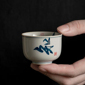 Керамическая чашка для чашек - Product Image 2