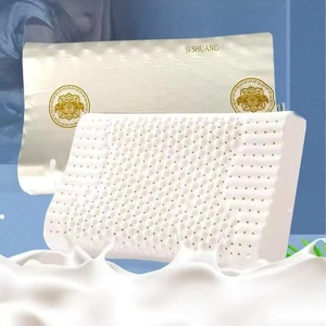 Hyperelastic Orthopedic Neck Latex Memory Particle Breathable Washable Massage <strong>Pillow</strong> - Product Image 4