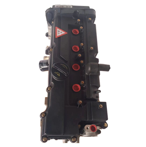 Thương hiệu Mới g4ed động cơ 1.6 dài khối - Product Image 4