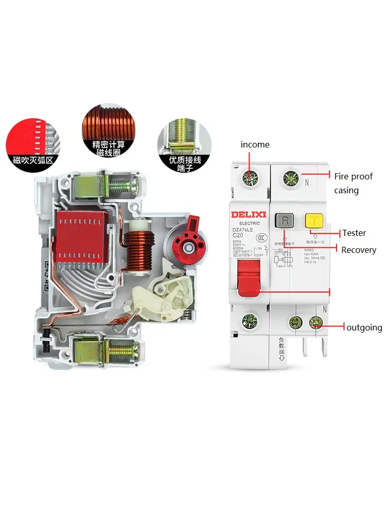 Высококачественные автоматические выключатели DELIXI elcb для утечки заземления, типы rccb rcbo rcd, автоматический выключатель, воздушный выключатель, Электрическая безопасность fireproo