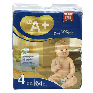 Producto Más Vendido, Pañales para Adultos Baratos, Pañales Desechables <span class=keywords><strong>de</strong></span> Grado A, Talla 2, Pañales para Bebés Confortables, Fabricante Mayorista en <span class=keywords><strong>Venta</strong></span> - Product Image 6