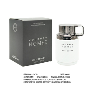 <span class=keywords><strong>Parfum</strong></span> pour <span class=keywords><strong>homme</strong></span> fruité arabe du Moyen-Orient, prix de gros, édition limitée dorée 100 ml - Product Image 6