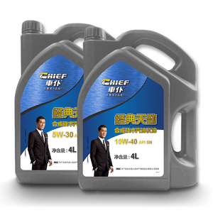 סיטוני sae סינתטי 40 מנוע שמן עבור <span class=keywords><strong>gm</strong></span> ו פורד מכוניות חומרי סיכה & ניקוי - Product Image 5