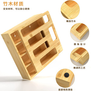 Bamboo Wall Mounted <b>Storage</b> <b>Box</b> With Partitions 30x32x8cm For <b>Kitchen</b> Organization - Product Image 2