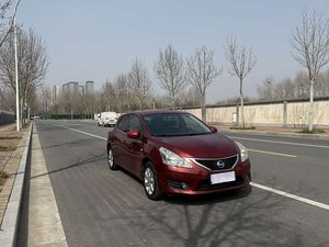 Venta al por Mayor de Nissan Tiida 2011 CVT <span class=keywords><strong>Tipo</strong></span> Confortable, Sedán Usado Premium con Volante a la Izquierda, Gran Oferta - Product Image 2