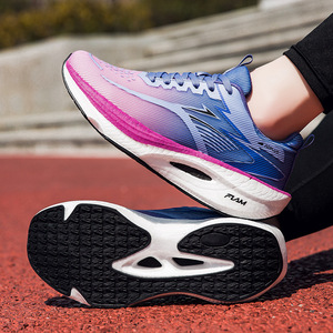 Chaussures de course unisexes à semelle en carbone et amorti popcorn, respirantes, pour adolescents et étudiants, idéales pour les tests physiques - Product Image 3