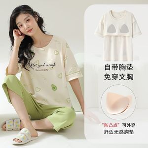 Il pigiama da donna è dotato di materassino 2025 nuovi pantaloni corti estivi a maniche corte girocollo semplice abito da casa - Product Image 2