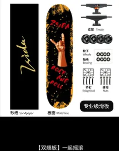 SKY BULLS Deep Concave Skate Board Deck Custom Blank 8 25 8 5 Zoll Max Canadian Original Original Langes LOGO Rad Pcs ROHS Color Maple