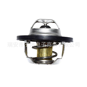 เทอร์โมเครื่องยนต์1336 N5 1336 Q1สำหรับการเปลี่ยนชิ้นส่วนรถยนต์เปอโยต์ - Product Image 4