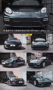 Nouveau pour <span class=keywords><strong>Porsche</strong></span> pour Panamera Turbo GTS Kit de carrosserie assemblage de pare-chocs avant et jupe latérale BOCH moteur phare mise à niveau Kit de pare-chocs de voiture - Product Image 2