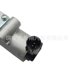 Idle Speed <b>Motor</b> 36450-P0D-004 For Honda Civic Throttle <b>Control</b> Valve Replacement Part - Product Image 4