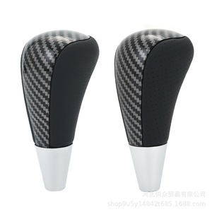 Car Gear <b>Knob</b> Carbon Fiber Leather Ergonomic <b>Shift</b> <b>Knob</b> For Toyota Lexus Cars - Product Image 4