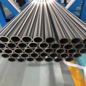 Offre Spéciale tube de refroidissement en acier inoxydable à bas prix de haute qualité - Product Image 1