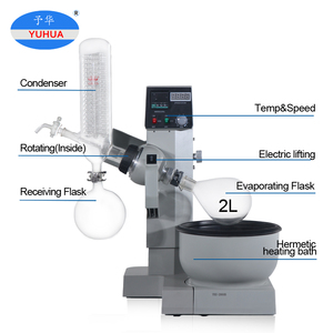 Évaporateur <span class=keywords><strong>rotatif</strong></span> sous vide <span class=keywords><strong>Buchi</strong></span> 2L Yuhua Electric pour la récupération de solvants, avec moteur et pompe, en acier inoxydable et verre borosilicate - Product Image 3