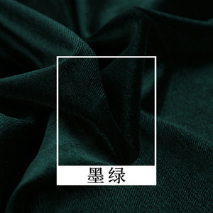 Harga Pabrik Kain Beludru Korea Kain Beludru Rajut Tebal untuk Gaun Cheongsam Fashion - Product Image 5