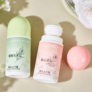 Nouveau déodorant parfumé en roll-on, anti-transpirant non collant pour hommes et femmes, parfum corporel frais longue durée - Product Image 5
