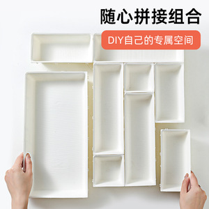 Organisateur de tiroir avec séparateurs pour cosmétiques et rouges à lèvres, boîte de rangement à compartiments empilables, organisateur de maquillage - Product Image 3