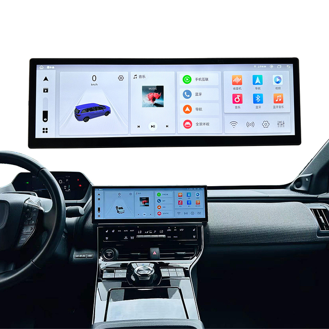 Car for Screen for BZ4X 2022- 14.9 Inch Portable Touch Player DSP Reversing Aid 1 Year Warranty Wireless Carplay Stereo