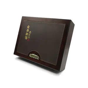 Картонная Магнитная коробка для хранения чая на заказ, упаковка кофейных зерен, набор для послеобеденного чая, Подарочная коробка, роскошная упаковка, коробка для послеобеденного чая