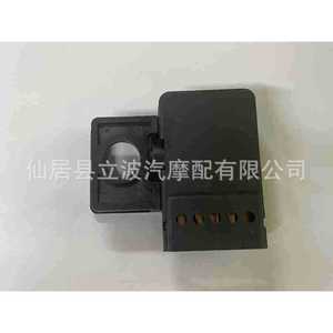 Interruptor de Luz de Freno Ford F87B13480AB F87Z13480AA para Reemplazo y Reparación de Piezas Automotrices - Product Image 1