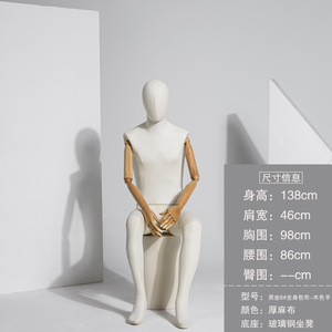 Maniquí masculino Tela Vestido Forma Mano de madera Ventana Exhibición Maniquí de lujo Exhibición - Product Image 6