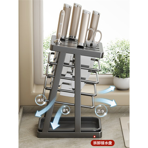Support à couteaux en acier inoxydable, design carré, multifonctionnel, pour comptoir de cuisine, pour couteaux, ciseaux, baguettes, cuillères - Product Image 3