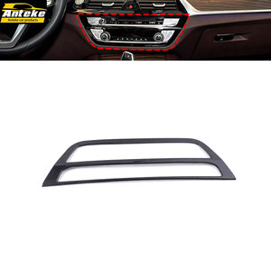 คอนโซลกลางแบบ5ชุดอุปกรณ์เสริมภายใน<span class=keywords><strong>รถ</strong></span> ABS คาร์บอนไฟเบอร์สแตนเลสสำหรับ2017 - Product Image 1