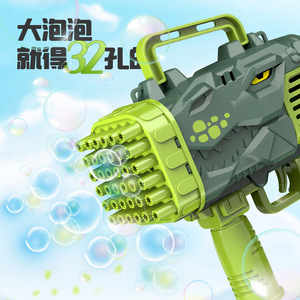 เครื่องทำฟองสบู่จรวดอัตโนมัติสำหรับเด็กและผู้ใหญ่ - Product Image 2