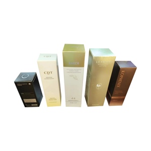 Boîte d'emballage de produits de soin de la peau en papier artistique de luxe avec logo personnalisé - Product Image 4