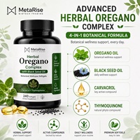 Capsules d'huile d'origan sauvage et d'huile de nigelle OEM, 60 capsules par flacon, complément naturel pour la santé immunitaire et digestive des adultes