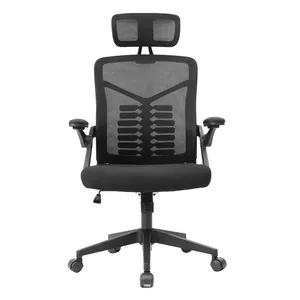 Office Chair Ergonomic Desk Chair with Headrest Adjustable Lumbar Support and flip-up Armrests for Home Office