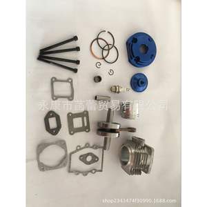 Kit de modification de moteur à essence modifié 44-6, kit de modification de performance complet, systèmes de réglage du moteur - Product Image 2