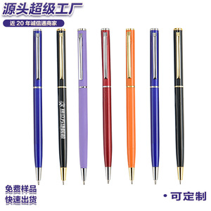 Stylo bille professionnel Nanmu en métal, pointe 1,0 mm, encre noire et bleue, stylo promotionnel pour signature - Product Image 4