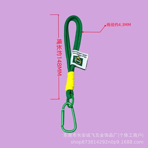 Correa para teléfono móvil, pulsera de cuerda trenzada, aleación en forma de D, accesorio de joyería DIY para colgar en la bolsa del teléfono - Product Image 4