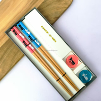 Ensemble de baguettes en bois écologiques motif Dragon des champs d'or, 23 cm, lot de 2 paires, élégante boîte cadeau en papier, certifié LFGB, pour entreprises