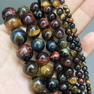 <span class=keywords><strong>Perles</strong></span> en pierre naturelle 6 8 10 mm <span class=keywords><strong>Lave</strong></span> Pierre <span class=keywords><strong>de</strong></span> lune Agate Turquoise Cristaux <span class=keywords><strong>Perles</strong></span> rondes pour la fabrication <span class=keywords><strong>de</strong></span> bijoux DIY Bracelets - Product Image 4