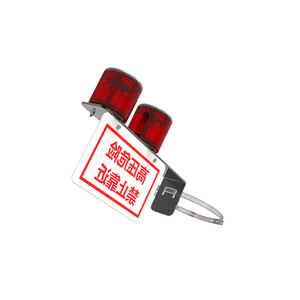 Feu de signalisation solaire monté sur poteau YS-0109 avec pince, lumière LED clignotante, matériau plastique IP65, tension de fonctionnement 3,7 V - Product Image 5
