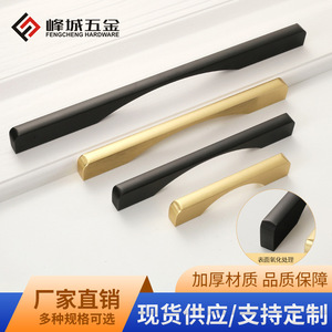 Aluminum Alloy Drawer Handle Bar French Style Durable For Cabinet Furniture - Product Image 4