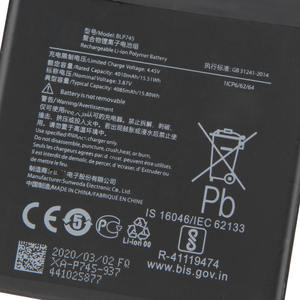 بطارية ليثيوم أيون بديلة جديدة بسعر الجملة, بطارية ليثيوم أيون بديلة 4000 مللي أمبير في الساعة BLP745 لهاتف Oneplus ONE 1 + 1 + 1 + 2 1 + 3 1 + 3T 1 + 5 1 + 5T 1 + 6 11 + 6T 1 + 7 1 + 8T - Product Image 2