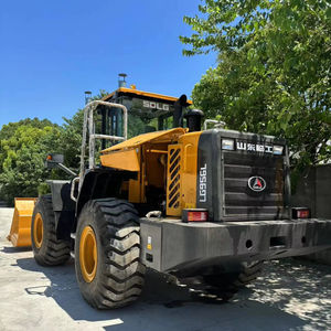 Chargeur d'occasion LG956L Performance du chargeur d'occasion bon marché Bon marché Le chargeur d'occasion LG956L est en vente - Product Image 1