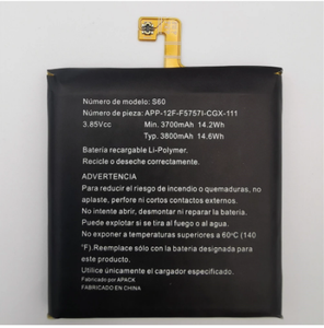 Baterai Pengganti 5000MAh untuk Baterai Kucing S60 S30 S40 S50 S61 - Product Image 3